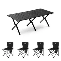 在飛比找momo購物網優惠-【E.C outdoor】戶外露營折疊輕量桌椅五件組-贈收納