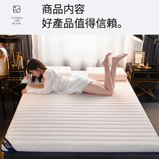 泰國天然乳膠床墊 加厚10cm （單人床墊 乳膠床墊 折疊床墊 乳膠墊）