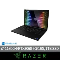 在飛比找momo購物網優惠-【Razer 雷蛇】★福利品★17吋i7 RTX3060電競