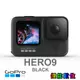 GOPRO HERO9 Black 全方位攝影機 支援5K影片運動相機 公司貨 Hero10