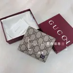 全新正品 GUCCI 古馳 768244 GG COIN WITH GG DETAIL 4卡+零錢袋 PVC 防水布短夾