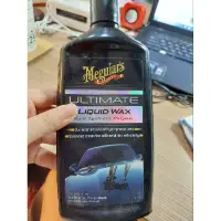 在飛比找蝦皮購物優惠-Meguiar's 美光 ULTIMATE LIQUID W