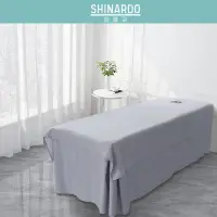 在飛比找蝦皮商城優惠-SHINARDO 燈芯棉美容床單 素色開洞美容床單 美容院床