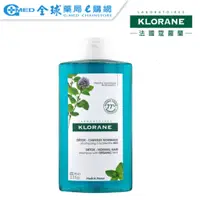 在飛比找蝦皮商城優惠-【KLORANE 蔻蘿蘭】新頭皮淨化涼感洗髮精(400ml)