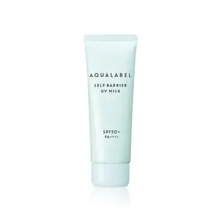 水之印 AQUALABEL 健康浸透防曬乳SPF50+ PA++++ 45g【佳瑪】臉部適用