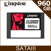 在飛比找PChome24h購物優惠-金士頓 Kingston 960G DC600M 2.5” 