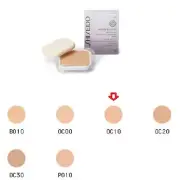 Shiseido White Lucent Brightening Spot Control Foundation Refill OC10 (O20)