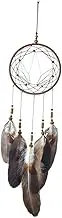 VALICLUD 1Pc Retro Dream Catcher Ornament Wall Hanging Decor for Home Office and Festivals Creative Dream Catcher Pendant with Lanyard for Unique Artistic Atmosphere