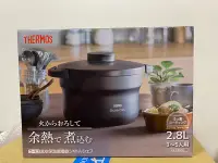 在飛比找Yahoo!奇摩拍賣優惠-【伊思小舖】THERMOS 膳魔師 KBJ-3000-BK 