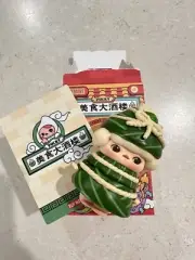 Authentic Pop Mart Blind Box Pucky The Feast Series Rice Dumpling