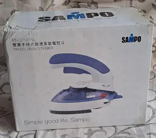 SAMPO 聲寶手持式掛燙蒸氣電熨斗AS-J7101SL