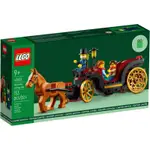 【樂高丸】樂高 LEGO 40603 冬季馬車之旅 WINTERTIME CARRIAGE RIDE｜GWP｜聖誕節