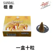 flute Natural Handmade India Incense Cone- SANDAL ? 10 pcs Fixed Size