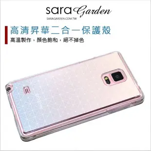 Sara Garden 客製化 三星J7Prime/J7/Note5/Note4手機殼【多款手機型號提供】藍粉幾何 原創