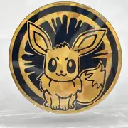 Eevee Coin Pokemon Card Game Collection 5th Edition TCG Gacha Gashapon Japan