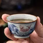 汝窯老陶泥青花開片釉中彩陶瓷茶杯 高檔辦公家用主人杯復古可養 功夫茶具 單個小型品茗杯德化喝茶蓋杯中國風茶盞 泡茶鶯歌茶