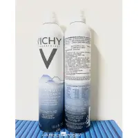 在飛比找蝦皮購物優惠-VICHY 薇姿 火山礦物溫泉水 300ml，溫泉噴霧，公司