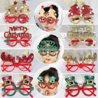 在飛比找ETMall東森購物網優惠-圣誕節眼鏡小禮物禮品圣誕兒童成人裝飾品道具眼鏡框可愛卡通眼鏡