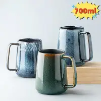 在飛比找Yahoo!奇摩拍賣優惠-多款式【700ml】超大容量歐式大容量陶瓷馬克杯 附蓋附勺 