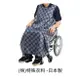 圍兜 - 成人圍兜 無袖圍兜 1入 老人用品 餐用 大人用 輪椅用圍兜 超撥水型 日本製 [E0790]*可超取*