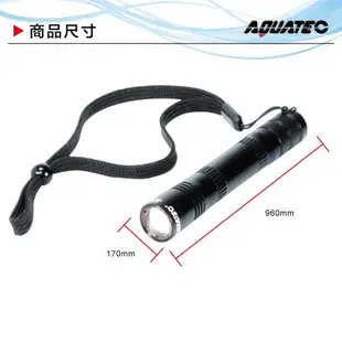 AQUATEC LED-1700 潛水面鏡燈頭燈 防水120米 6000 Mcd 黑色 PG CITY