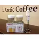 【北極海咖啡@板橋】Tiamo 電動奶泡器(HK0439)+雙層玻璃杯(HG2232)組合