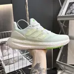 ADIDAS PUREBOOST GZ5175 36-45超輕重量透氣跑步鞋