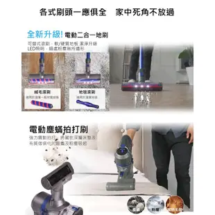 日本Bmxmao 豪華配件組 MAO Clean M6 無線手持吸塵器 居家清潔 打掃 吸塵器 寵物清潔