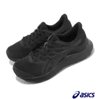 在飛比找PChome24h購物優惠-Asics 亞瑟士 慢跑鞋 Jolt 4 女鞋 黑 全黑 透
