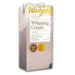 WESTGOLD 威斯蘭動物性 鮮奶油 1L