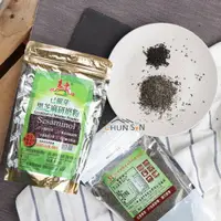 在飛比找樂天市場購物網優惠-【源順】一道研磨木酚素已催芽黑芝麻粉