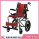 【 贈好禮 四選一】康揚 鋁合金輪椅 KM-2500L 日式輕量型 鋁合金手動輪椅