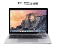 在飛比找Yahoo!奇摩拍賣優惠-WiWU MacBook Pro 13"/15"/Air 1