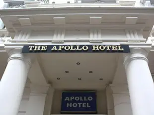 阿波羅酒店Apollo Hotel