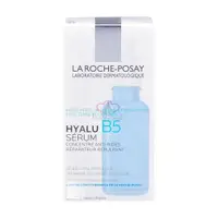 在飛比找鮮拾優惠-【La Roche-Posay 理膚寶水】 B5彈潤修復精華