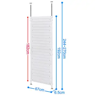 頂天立地67一片式溝槽板屏風置物架 (7.5折)