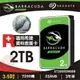 【hd數位3c】Seagate 2TB【新梭魚】(ST2000DM008)【下標前請先詢問 有無庫存】