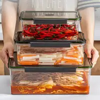 在飛比找蝦皮購物優惠-食品級保鮮盒子 密封罐收納盒 醃製主婦鹹菜泡菜盒子 罈子式密