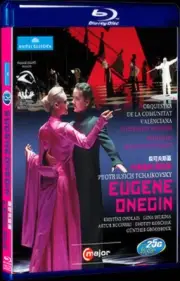 1988 Movie Box Set Tchaikovsky leaf - general ghani his gold Collection 1-Disc