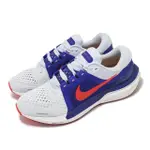 【NIKE 耐吉】慢跑鞋 AIR ZOOM VOMERO 16 男鞋 藍 紅 回彈 緩衝 運動鞋(DA7245-008)