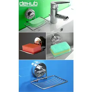 【出清】DeHUB 二代超級吸盤 不鏽鋼肥皂架
