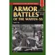 Armor Battles of the Waffen SS 1943-45