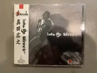 在飛比找Yahoo!奇摩拍賣優惠-真田廣之 into the street 1987年專輯 C