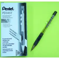 在飛比找PChome商店街優惠-Pentel PD345TA 側壓式自動鉛筆 0.5mm 透