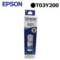 在飛比找有閑購物優惠-EPSON 原廠連續供墨墨瓶 T03Y200 藍