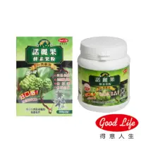 在飛比找momo購物網優惠-【得意人生】大溪地諾麗果酵素粉 1盒組(200g/瓶)