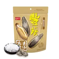 在飛比找Yahoo奇摩購物中心優惠-盛香珍 豐葵香瓜子(鹽炒原味)165g/包