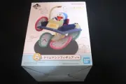 Immediately Ichiban Lottery Doraemon A Prize Time Machine Figure