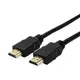 [現貨] HDMI 2.0 標準4K專用鍍金影音傳輸連接線(公對公) 1.5米