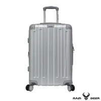 在飛比找ETMall東森購物網優惠-RAIN DEER菲爾斯28吋ABS鑽石紋防刮行李箱-太空銀